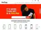 artscase.com
